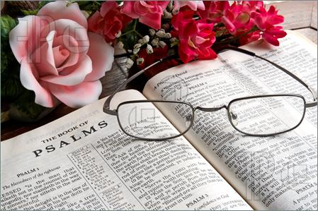 Thử tìm hiểu nguồn gốc và ý nghĩa của từ ''Tin Mừng'' trong Kinh Thánh