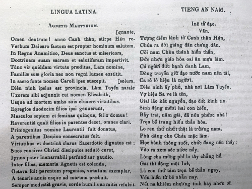 Đi tìm tác giả của bài Inê tử đạo vãn