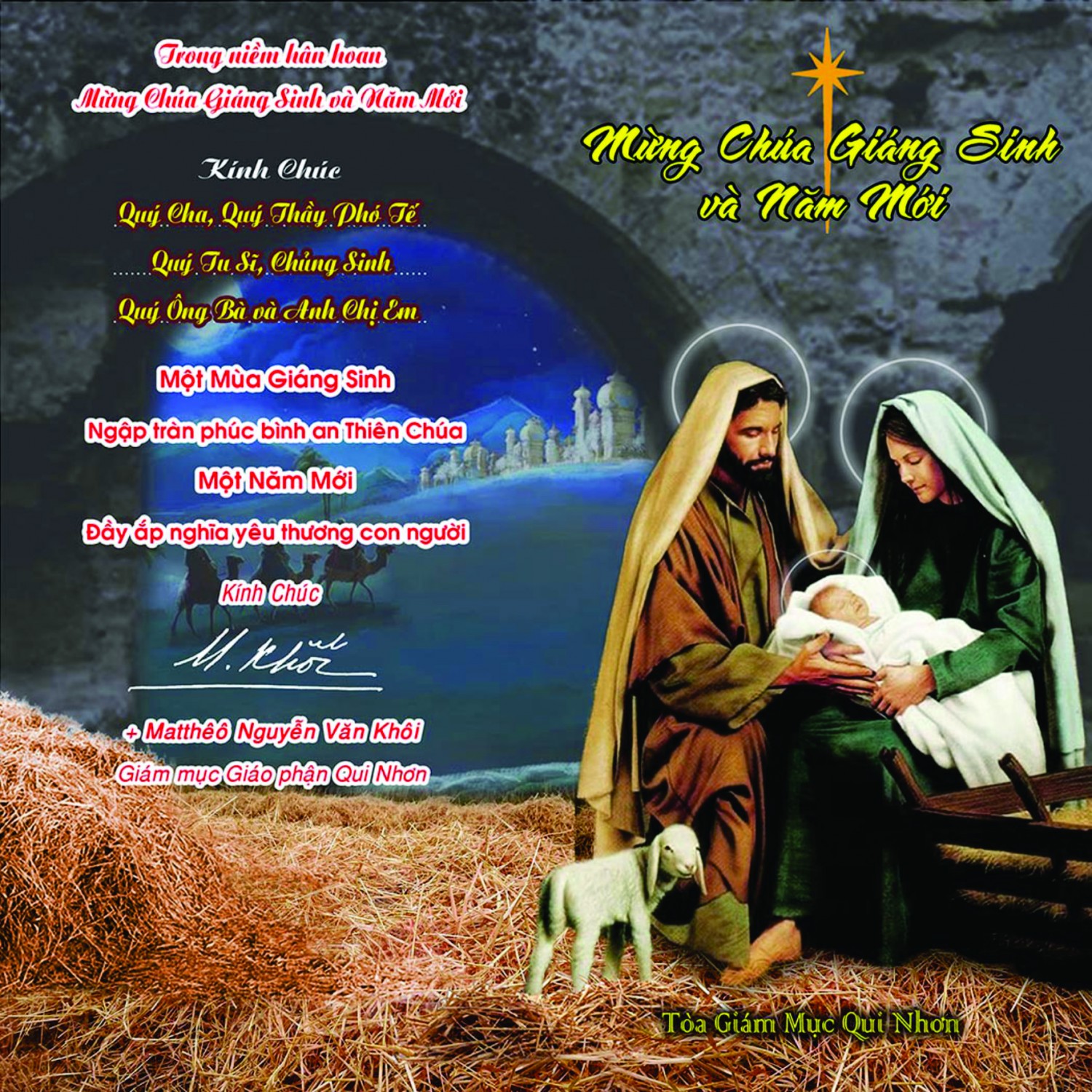 Thiệp mừng Giáng Sinh và Năm Mới của Đức Giám Mục