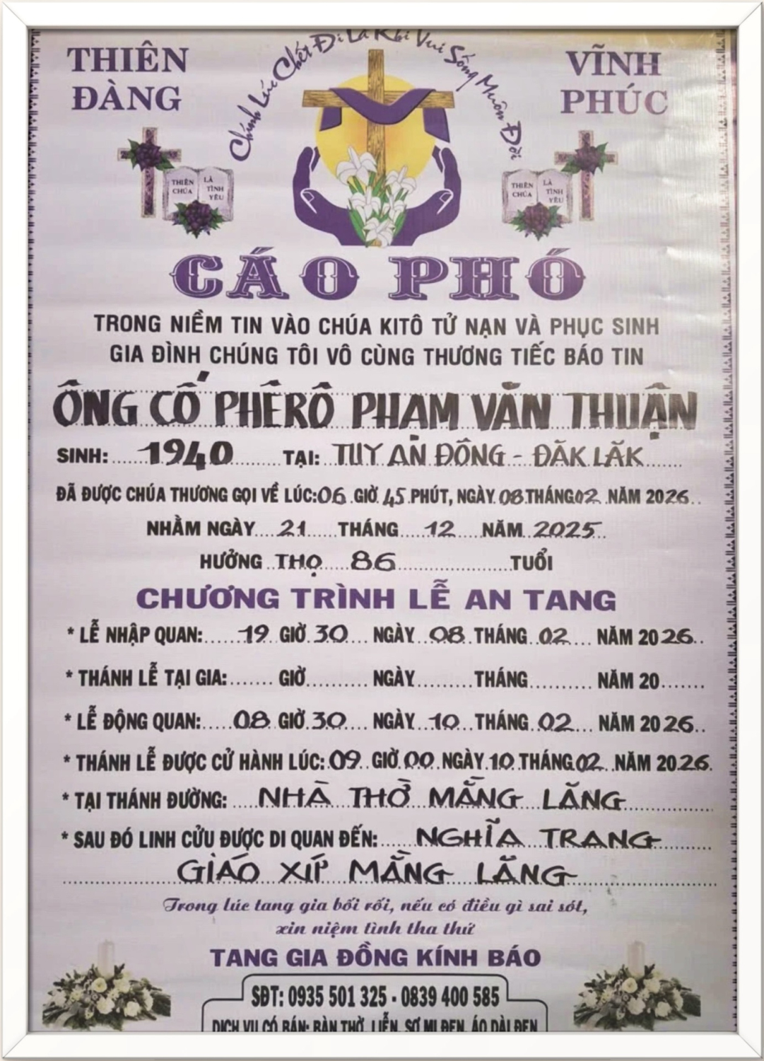 ongcothuan